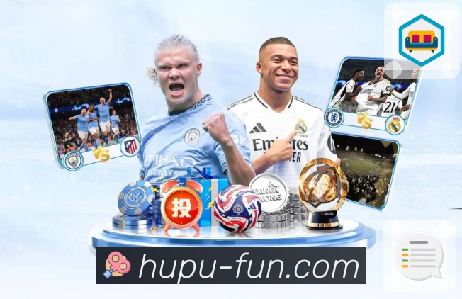 数字体育服务平台展示图