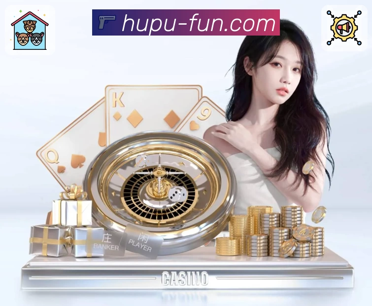 虎扑 Sports 官方视觉图